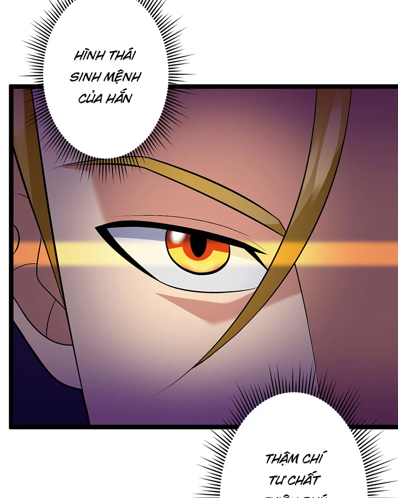 Đồ đệ ta đều là vô địch đại yêu Chapter 14 - Trang 2