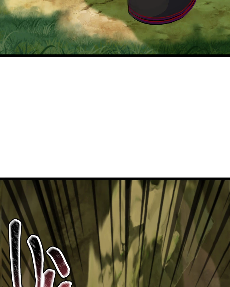 Đồ đệ ta đều là vô địch đại yêu Chapter 14 - Trang 2