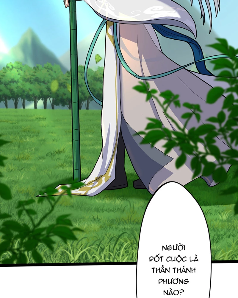 Đồ đệ ta đều là vô địch đại yêu Chapter 14 - Trang 2