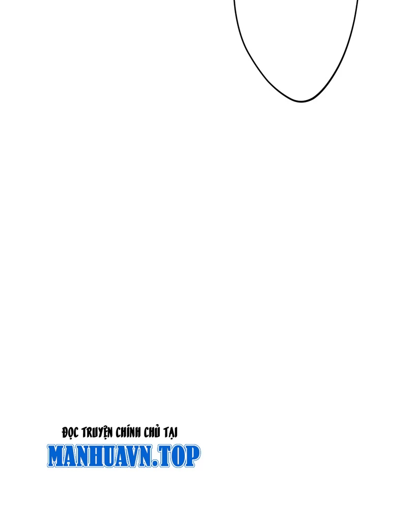 Đồ đệ ta đều là vô địch đại yêu Chapter 14 - Trang 2