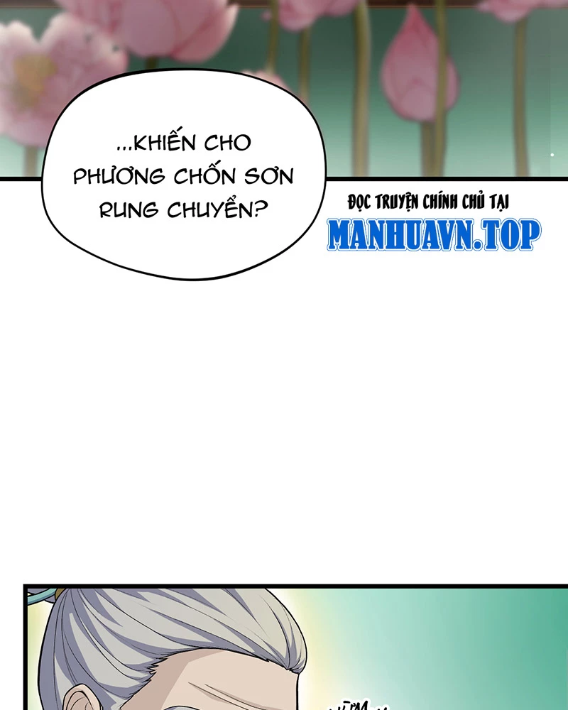 Đồ đệ ta đều là vô địch đại yêu Chapter 15 - Trang 2