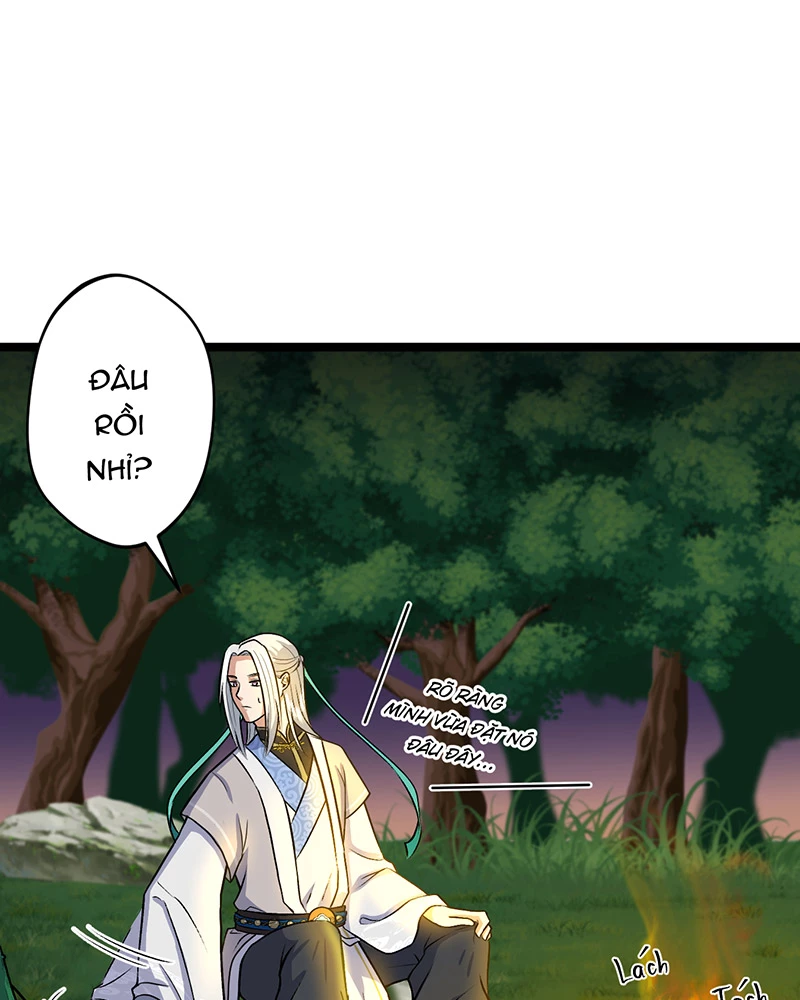 Đồ đệ ta đều là vô địch đại yêu Chapter 15 - Trang 2