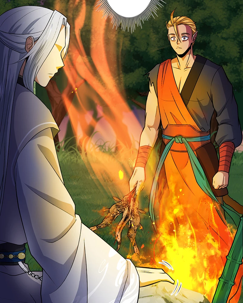 Đồ đệ ta đều là vô địch đại yêu Chapter 15 - Trang 2