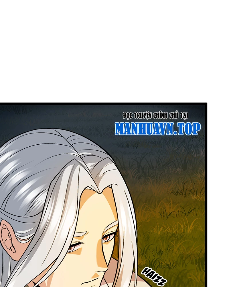 Đồ đệ ta đều là vô địch đại yêu Chapter 15 - Trang 2