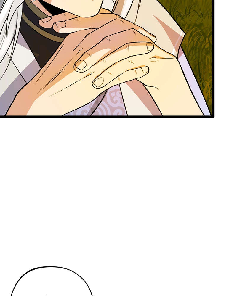 Đồ đệ ta đều là vô địch đại yêu Chapter 15 - Trang 2