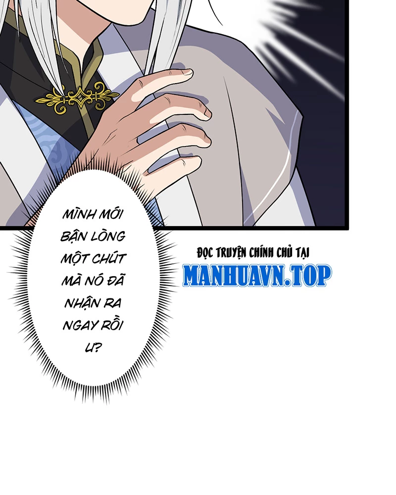 Đồ đệ ta đều là vô địch đại yêu Chapter 15 - Trang 2