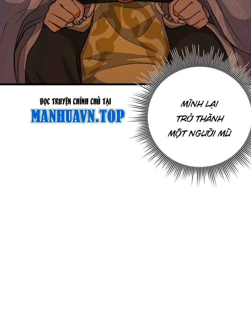 Đồ đệ ta đều là vô địch đại yêu Chapter 15 - Trang 2