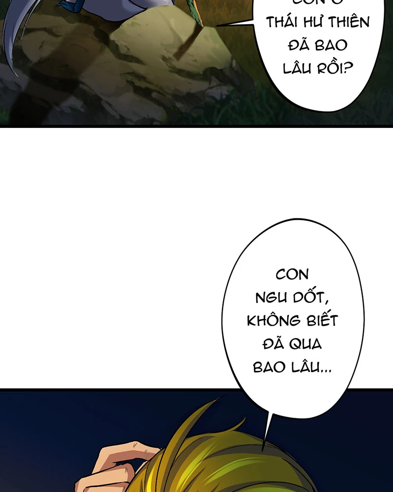 Đồ đệ ta đều là vô địch đại yêu Chapter 15 - Trang 2