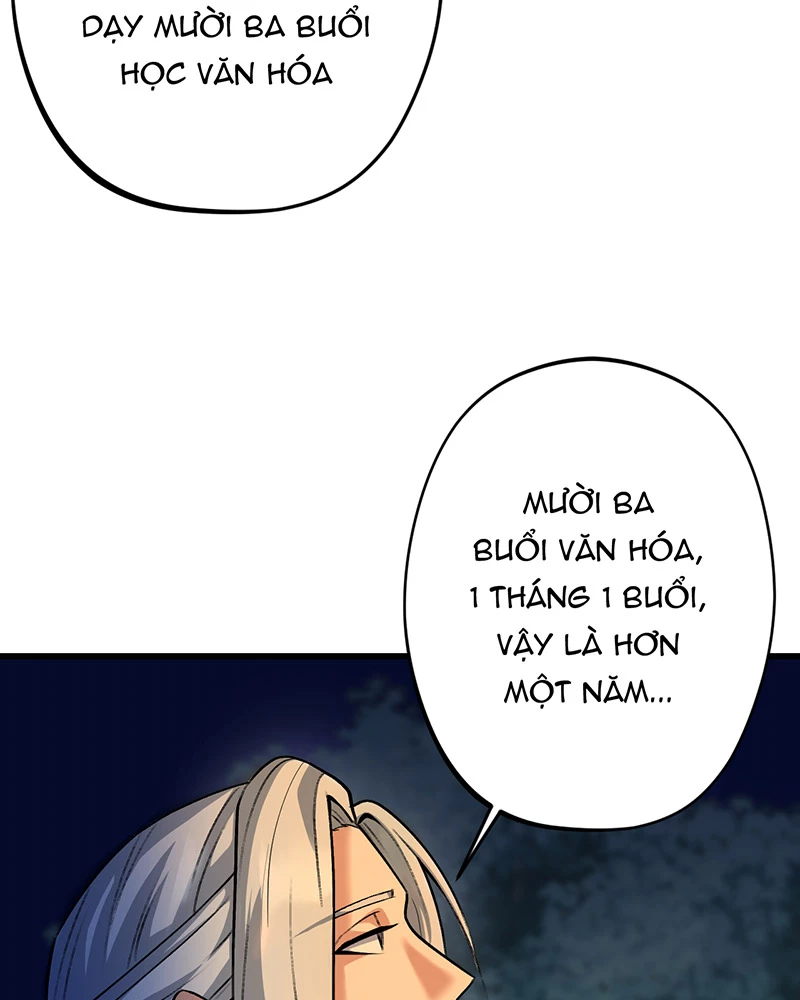 Đồ đệ ta đều là vô địch đại yêu Chapter 15 - Trang 2