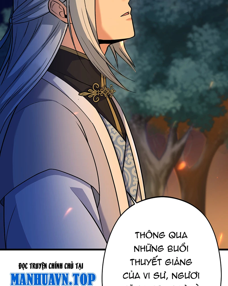 Đồ đệ ta đều là vô địch đại yêu Chapter 15 - Trang 2