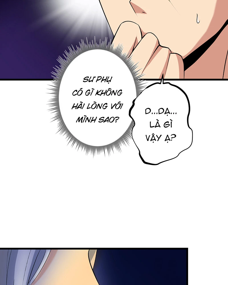 Đồ đệ ta đều là vô địch đại yêu Chapter 15 - Trang 2