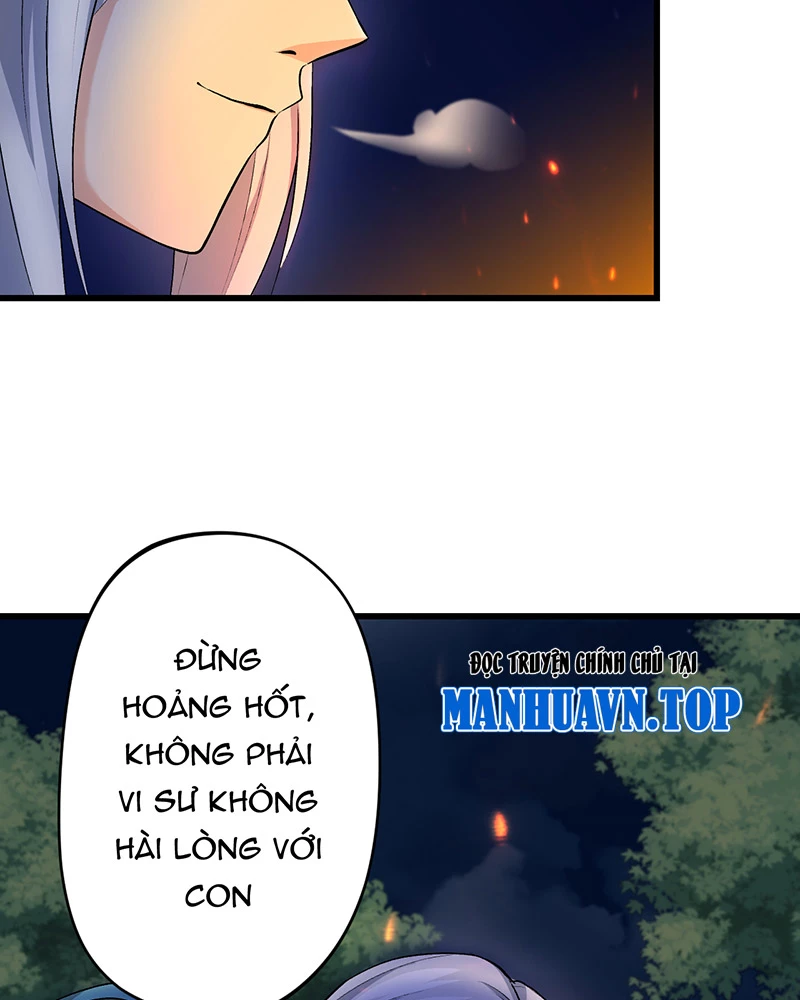 Đồ đệ ta đều là vô địch đại yêu Chapter 15 - Trang 2