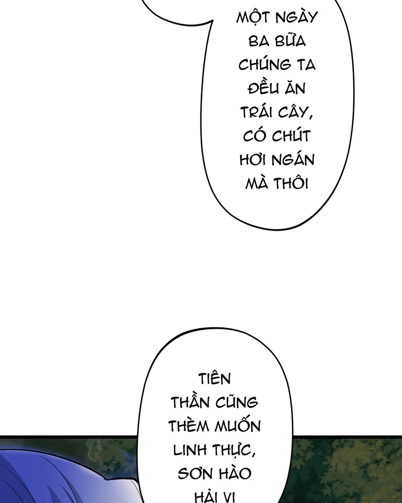 Đồ đệ ta đều là vô địch đại yêu Chapter 15 - Trang 2