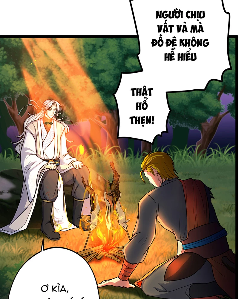 Đồ đệ ta đều là vô địch đại yêu Chapter 15 - Trang 2