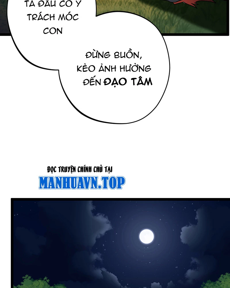 Đồ đệ ta đều là vô địch đại yêu Chapter 15 - Trang 2