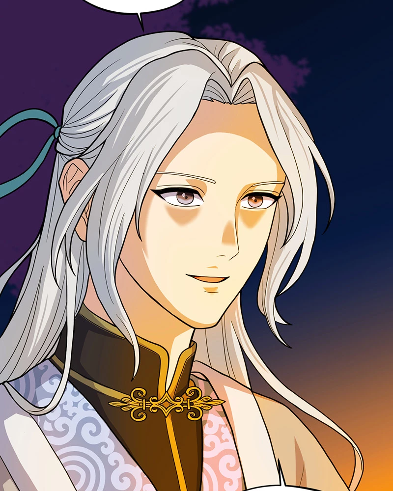 Đồ đệ ta đều là vô địch đại yêu Chapter 15 - Trang 2