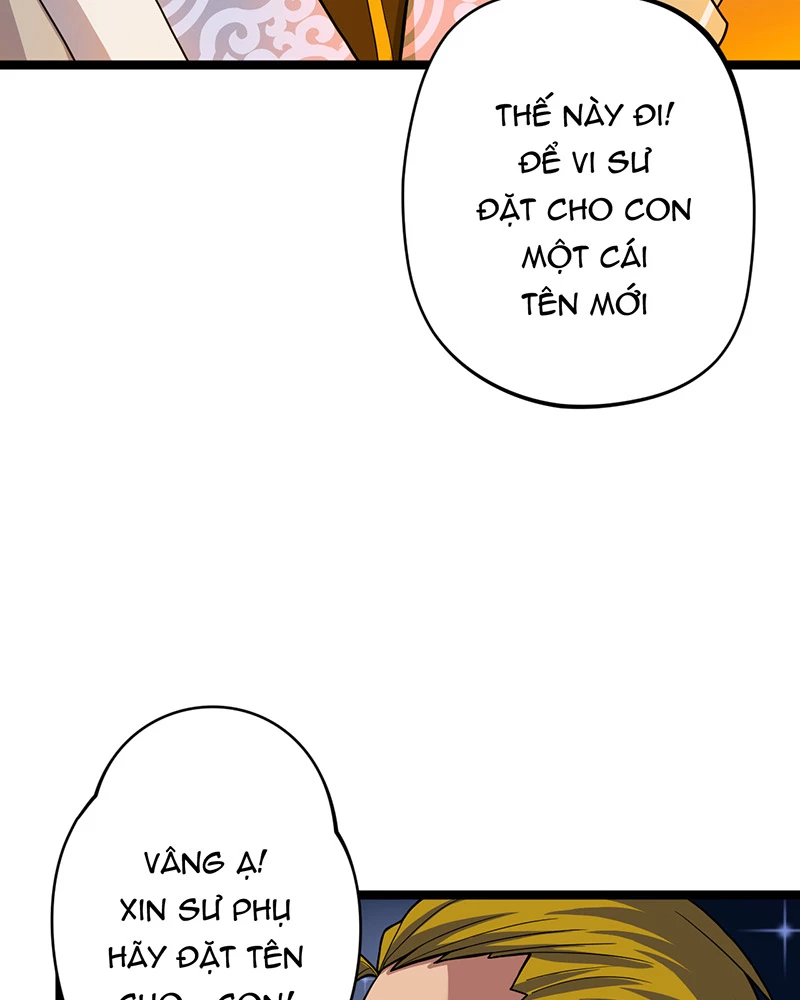 Đồ đệ ta đều là vô địch đại yêu Chapter 15 - Trang 2