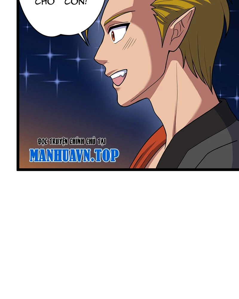 Đồ đệ ta đều là vô địch đại yêu Chapter 15 - Trang 2