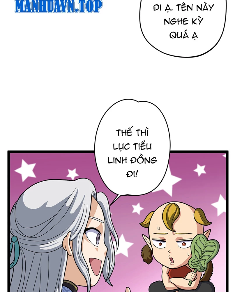 Đồ đệ ta đều là vô địch đại yêu Chapter 15 - Trang 2