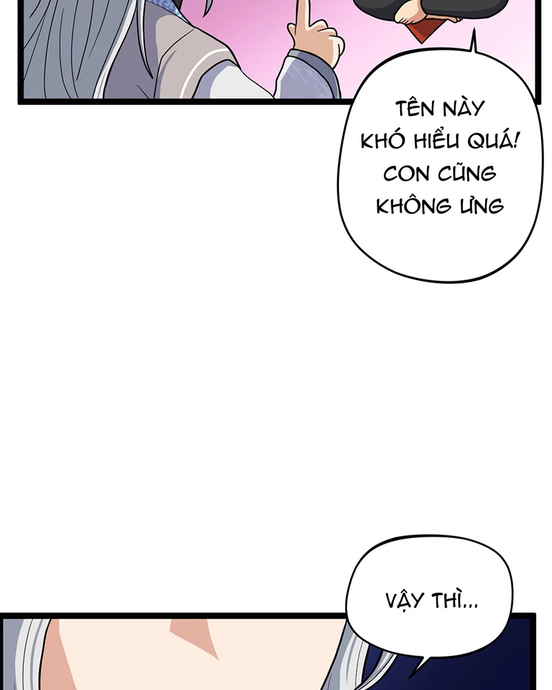 Đồ đệ ta đều là vô địch đại yêu Chapter 15 - Trang 2