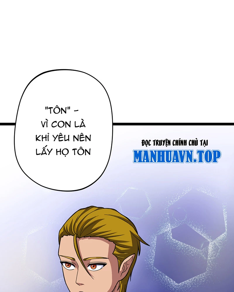 Đồ đệ ta đều là vô địch đại yêu Chapter 15 - Trang 2