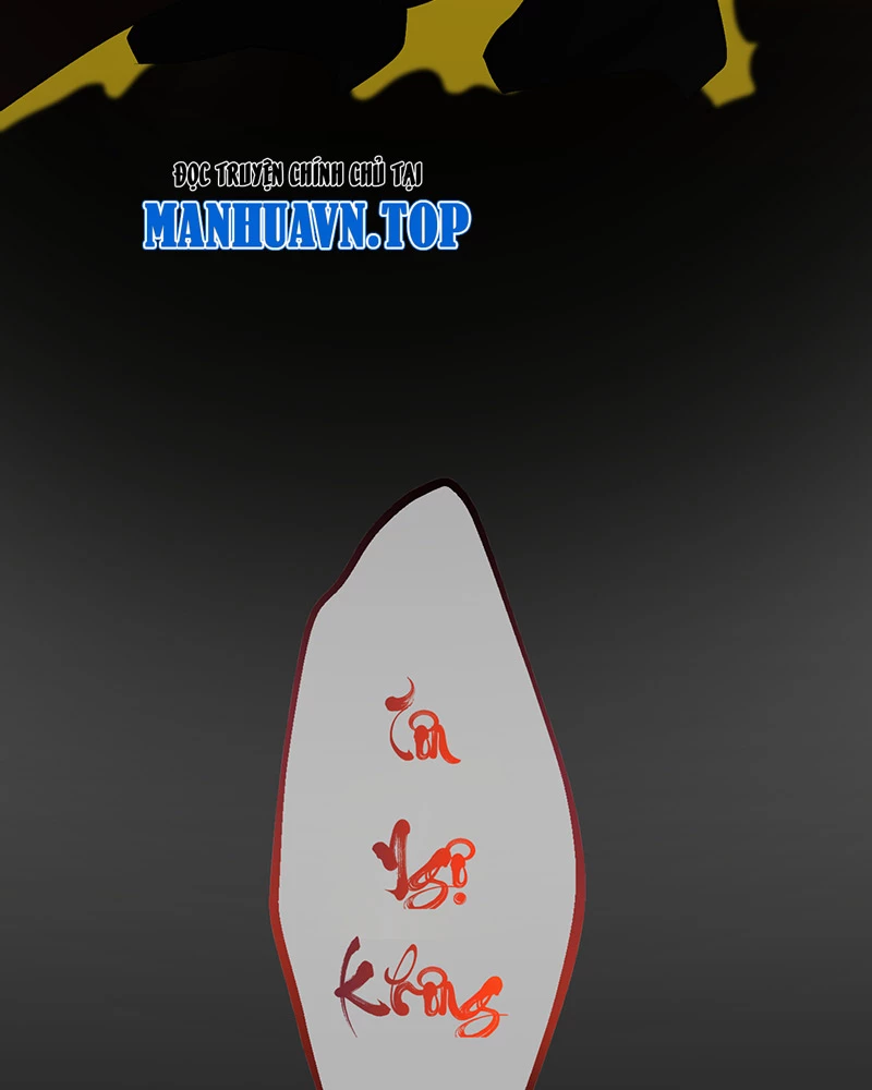 Đồ đệ ta đều là vô địch đại yêu Chapter 15 - Trang 2