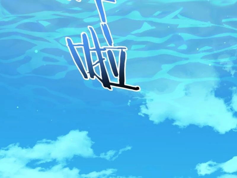 Bỏ Làm Simp Chúa, Ta Có Trong Tay Cả Tỉ Thần Hào! Chapter 143 - Trang 2