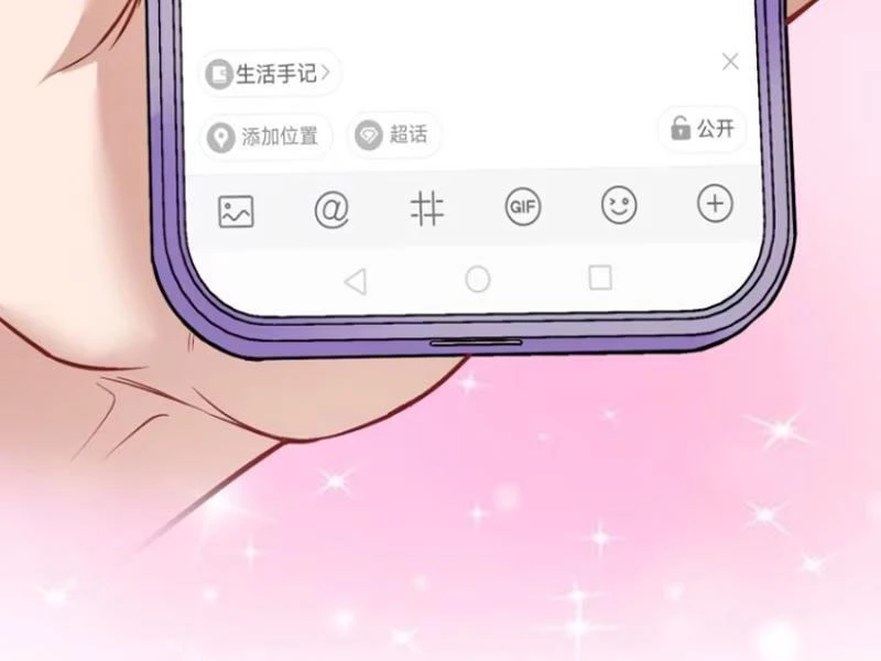 Bỏ Làm Simp Chúa, Ta Có Trong Tay Cả Tỉ Thần Hào! Chapter 143 - Trang 2