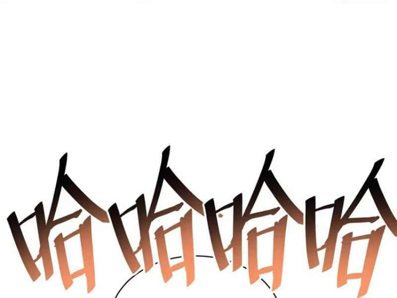 Bỏ Làm Simp Chúa, Ta Có Trong Tay Cả Tỉ Thần Hào! Chapter 143 - Trang 2