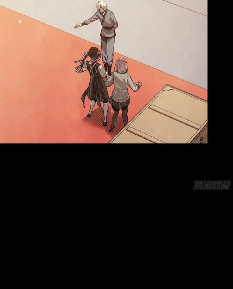 Tinh Giáp Hồn Tướng Chapter 232 - Trang 4