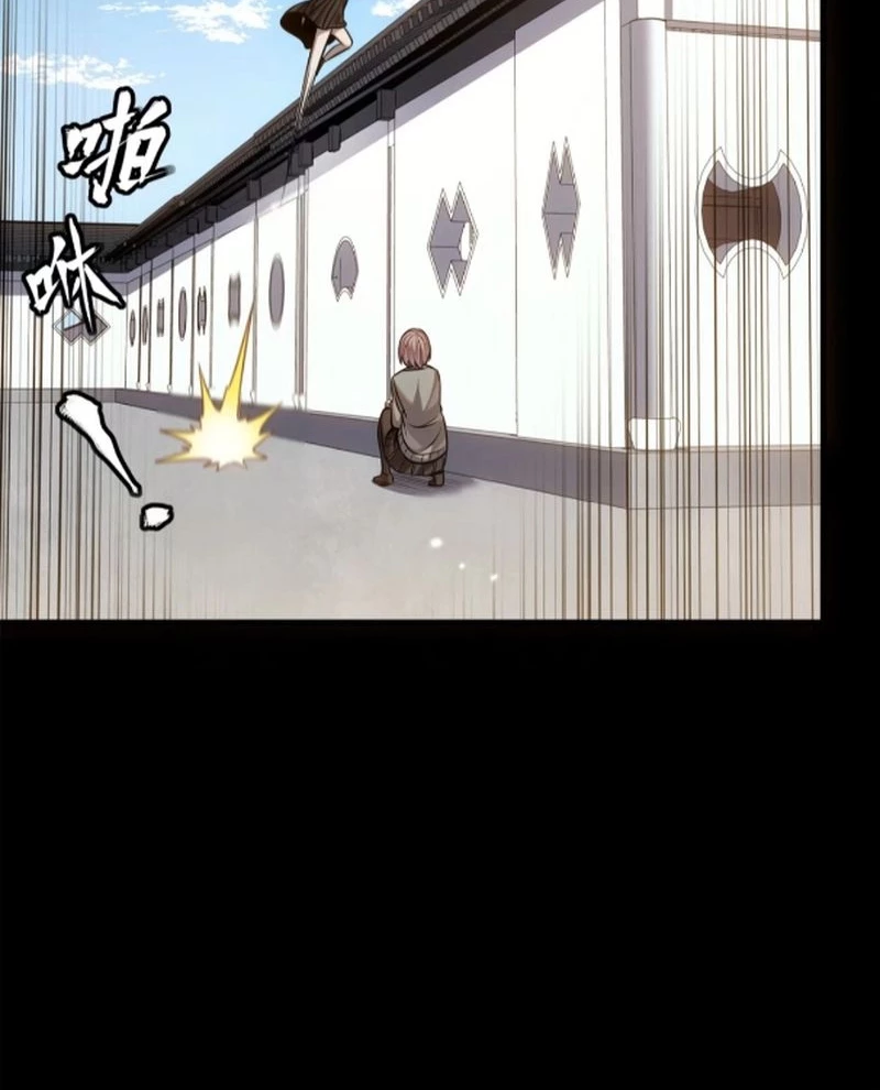 Tinh Giáp Hồn Tướng Chapter 232 - Trang 4