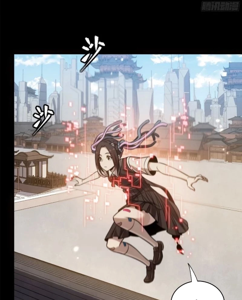 Tinh Giáp Hồn Tướng Chapter 232 - Trang 4