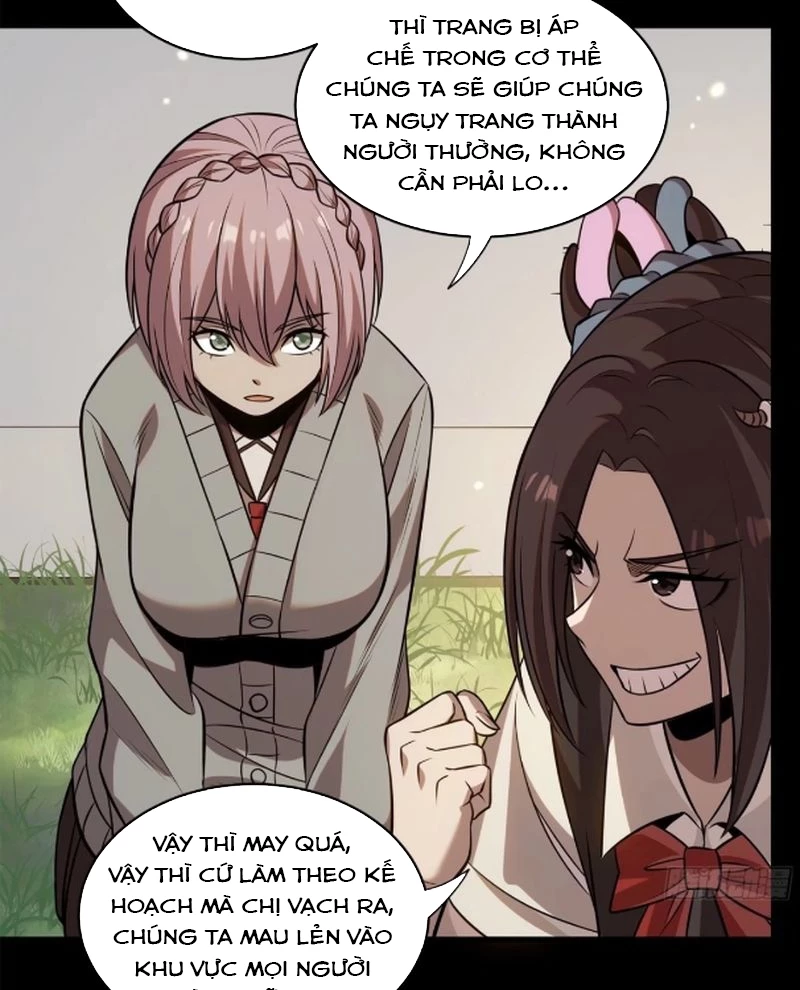 Tinh Giáp Hồn Tướng Chapter 232 - Trang 4