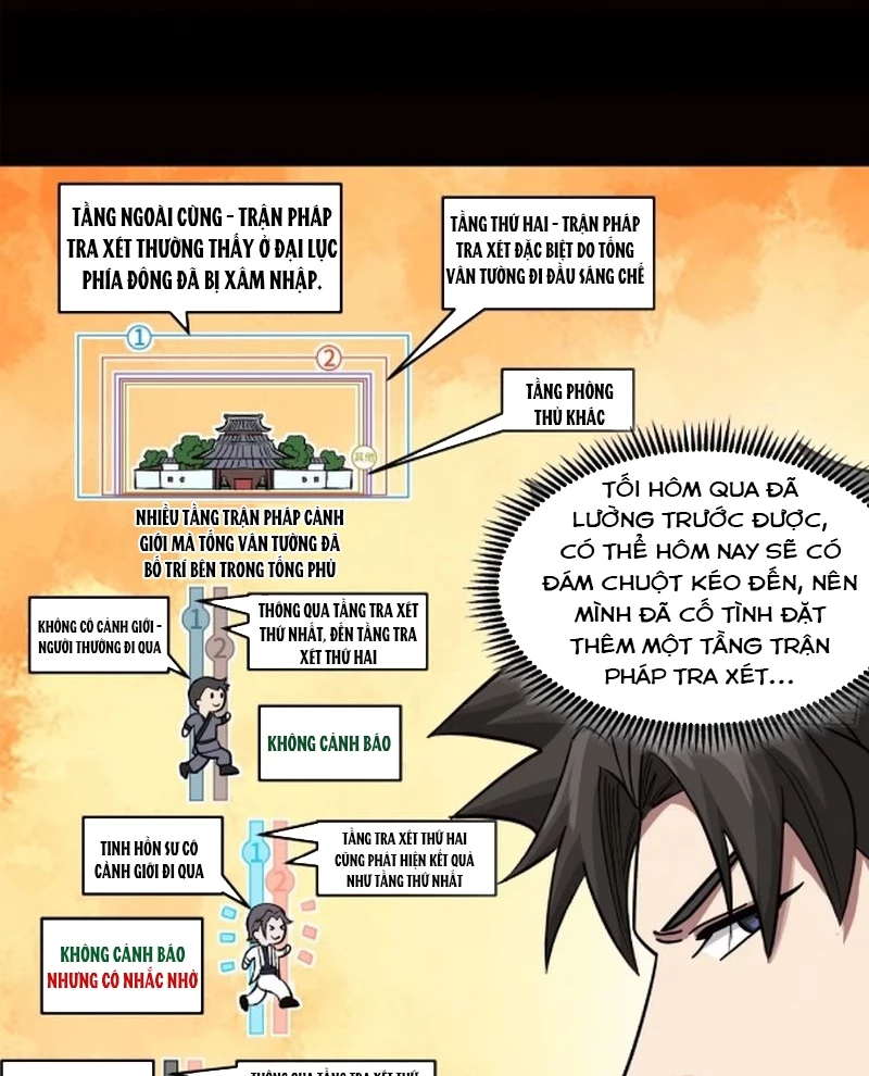 Tinh Giáp Hồn Tướng Chapter 232 - Trang 4