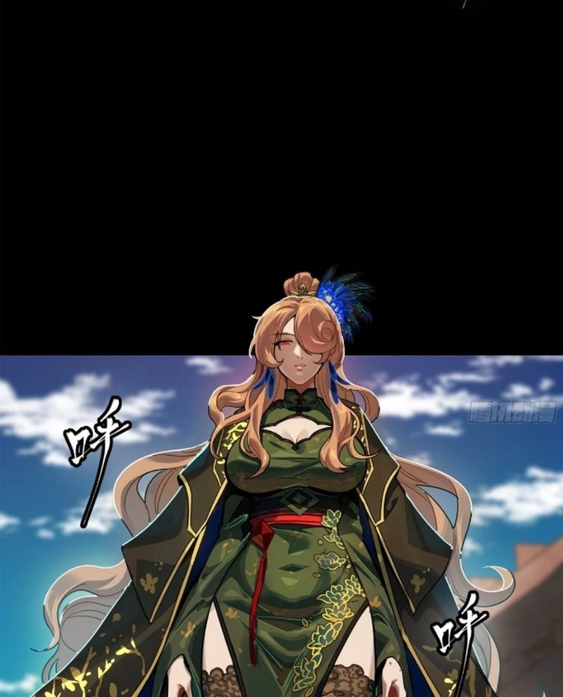 Tinh Giáp Hồn Tướng Chapter 232 - Trang 4