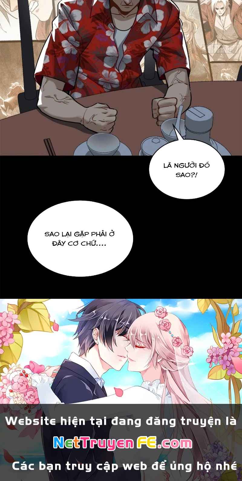 Tinh Giáp Hồn Tướng Chapter 232 - Trang 4