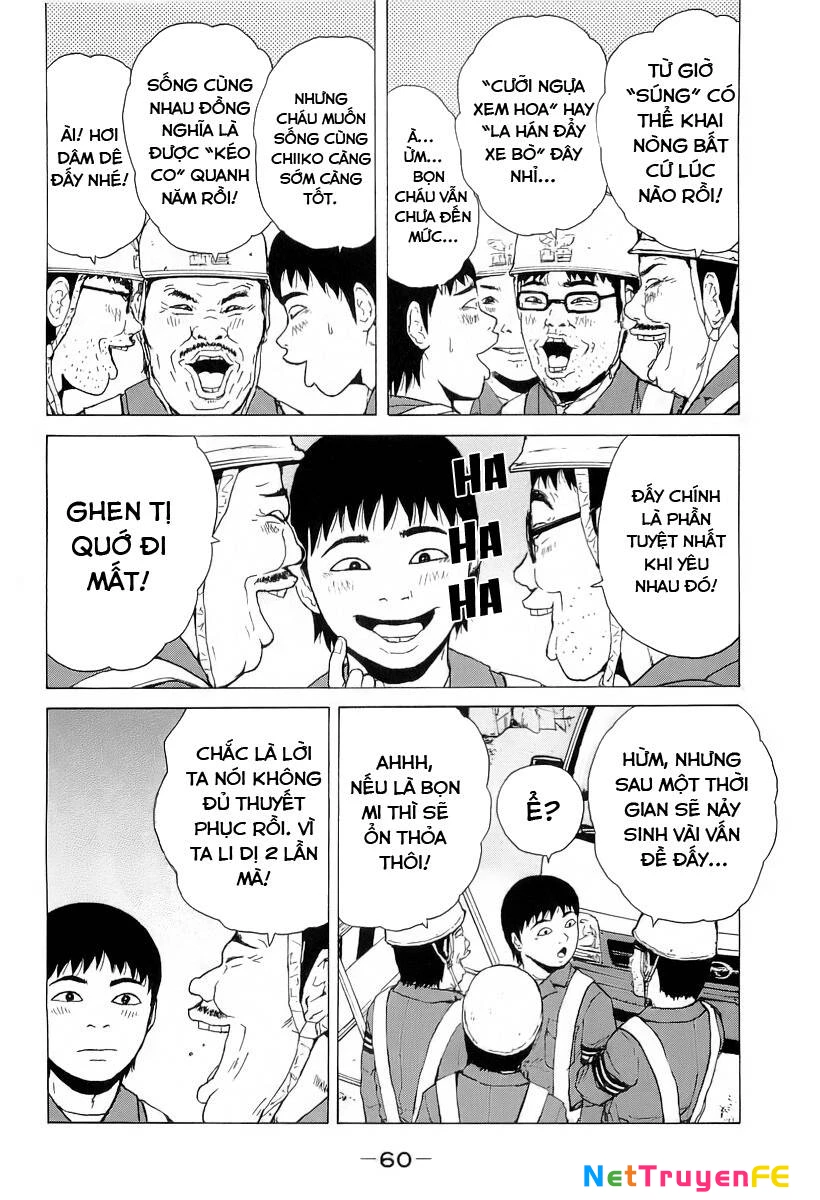 Sekitou Elegy Chapter 26 - Next Chapter 27