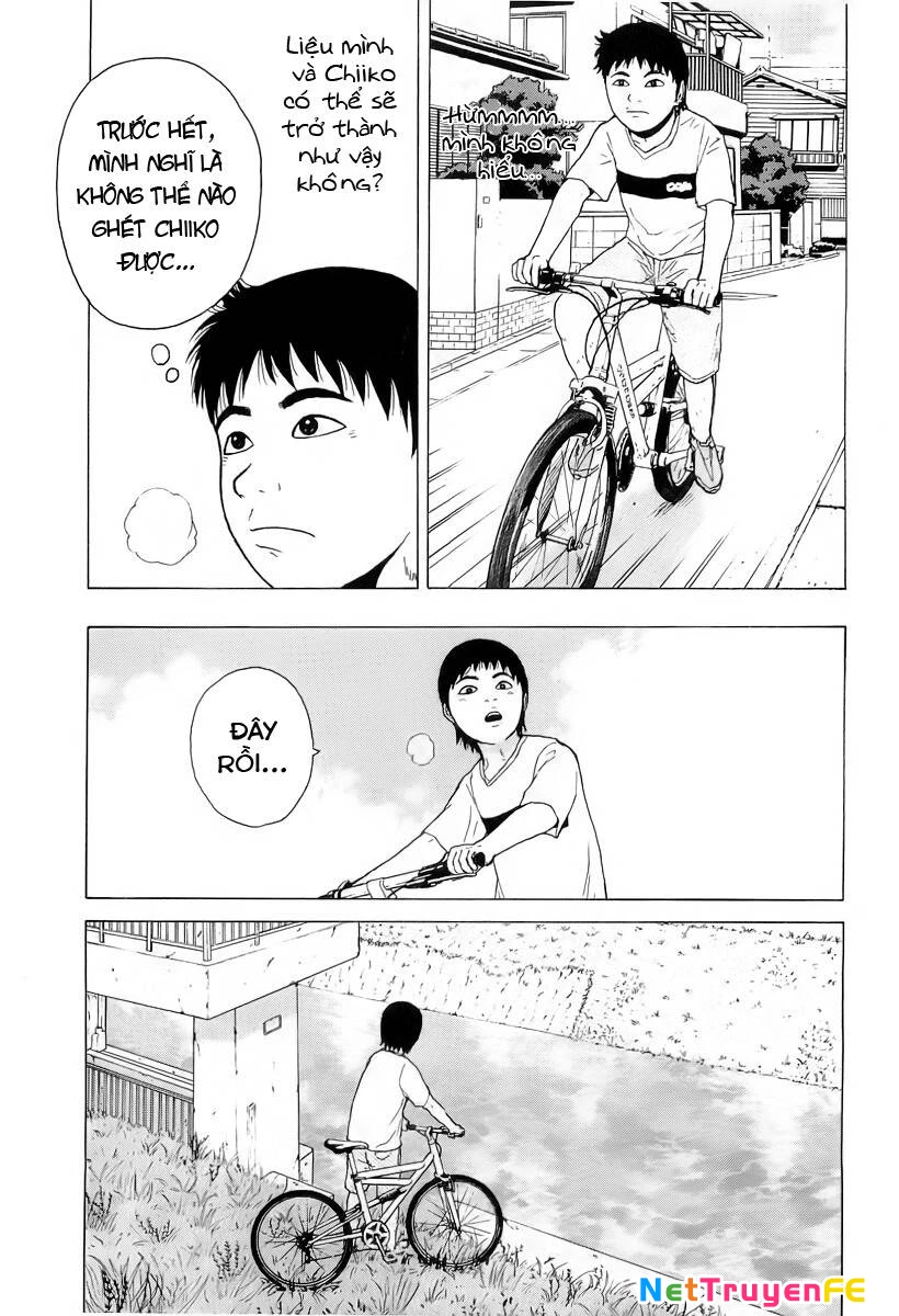 Sekitou Elegy Chapter 26 - Next Chapter 27