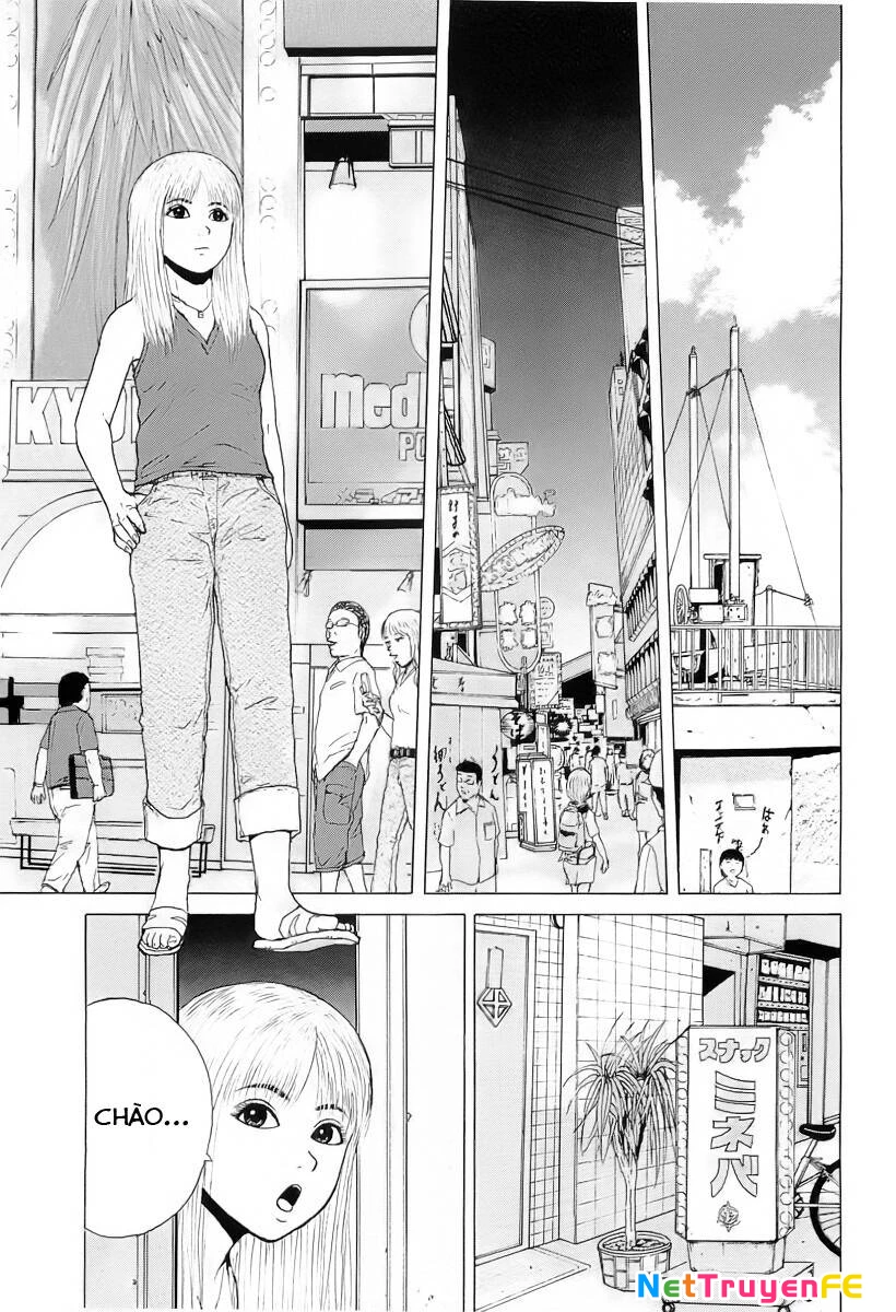 Sekitou Elegy Chapter 26 - Next Chapter 27