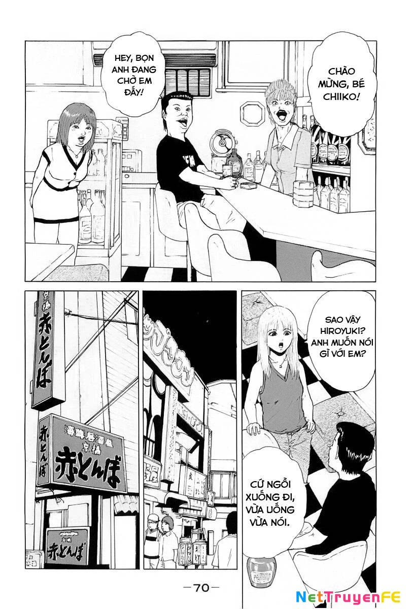 Sekitou Elegy Chapter 26 - Next Chapter 27