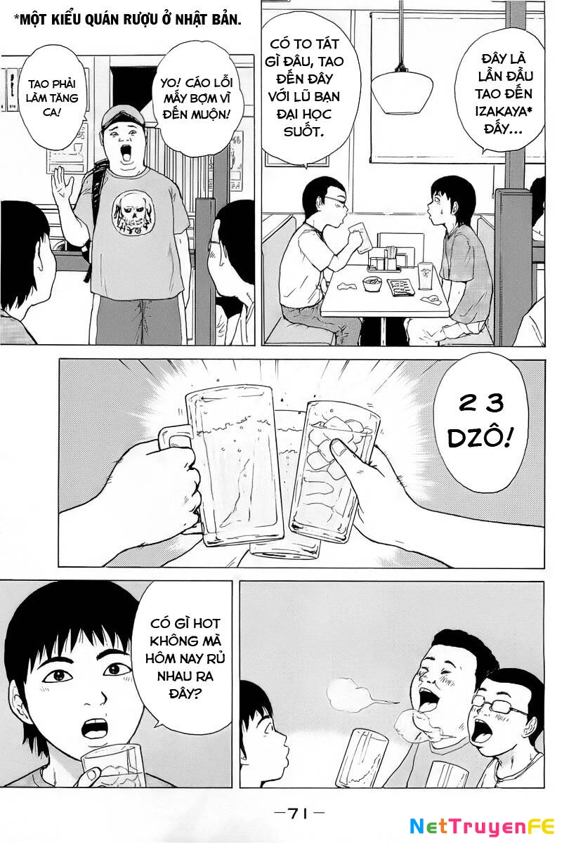 Sekitou Elegy Chapter 26 - Next Chapter 27