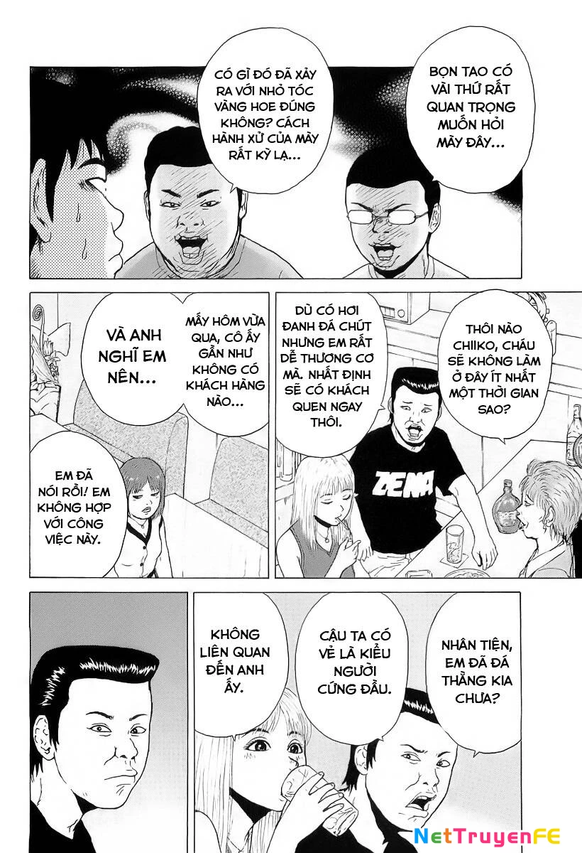 Sekitou Elegy Chapter 26 - Next Chapter 27