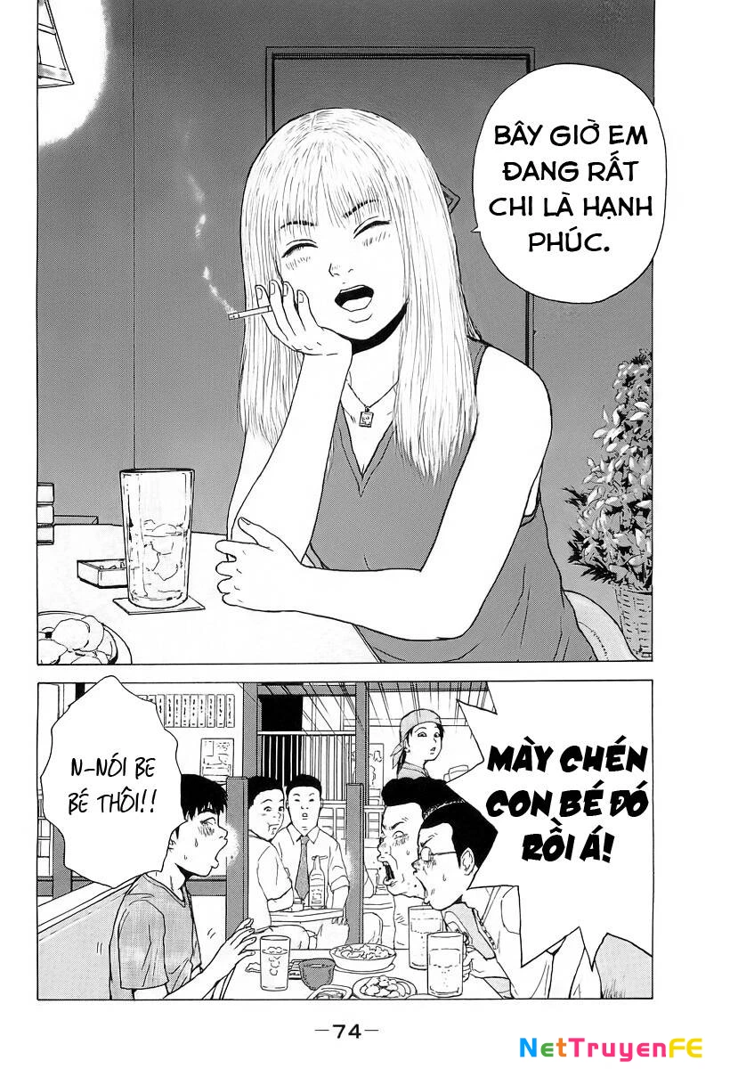 Sekitou Elegy Chapter 26 - Next Chapter 27