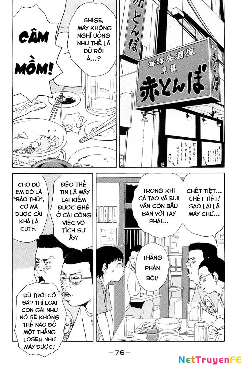 Sekitou Elegy Chapter 27 - Trang 3