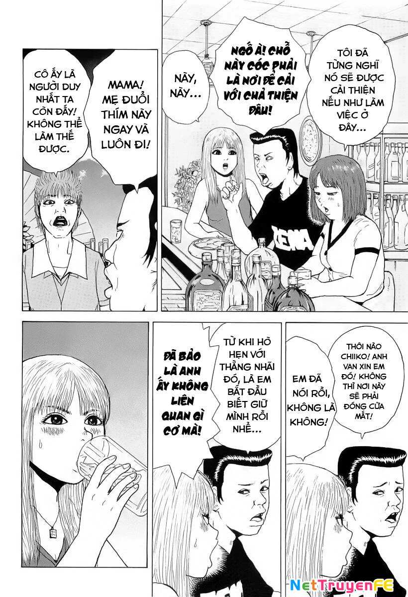 Sekitou Elegy Chapter 27 - Trang 3