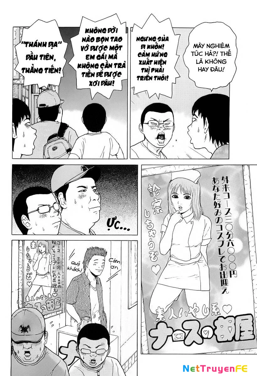 Sekitou Elegy Chapter 27 - Trang 3