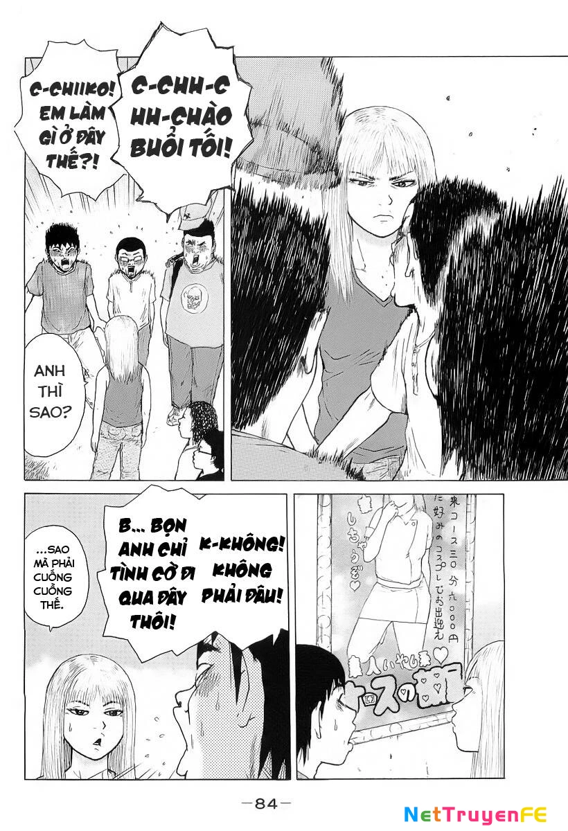 Sekitou Elegy Chapter 27 - Trang 3