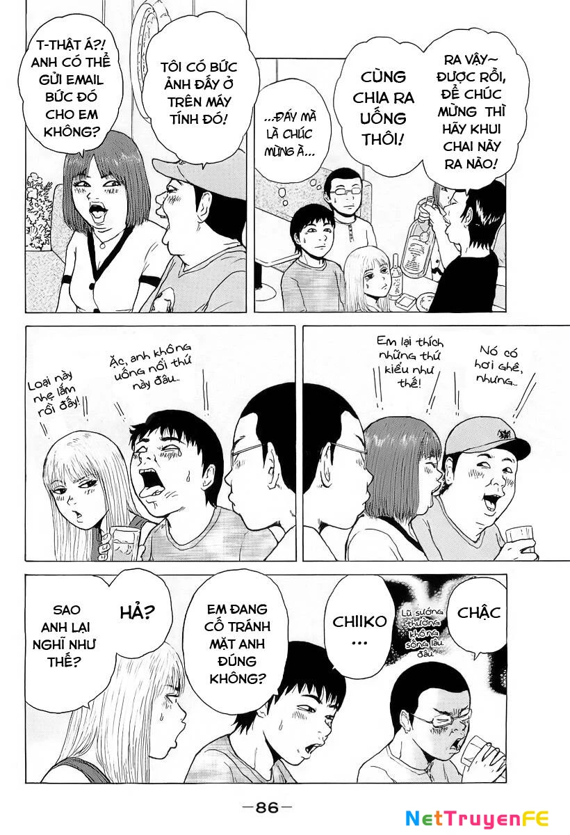 Sekitou Elegy Chapter 27 - Trang 3