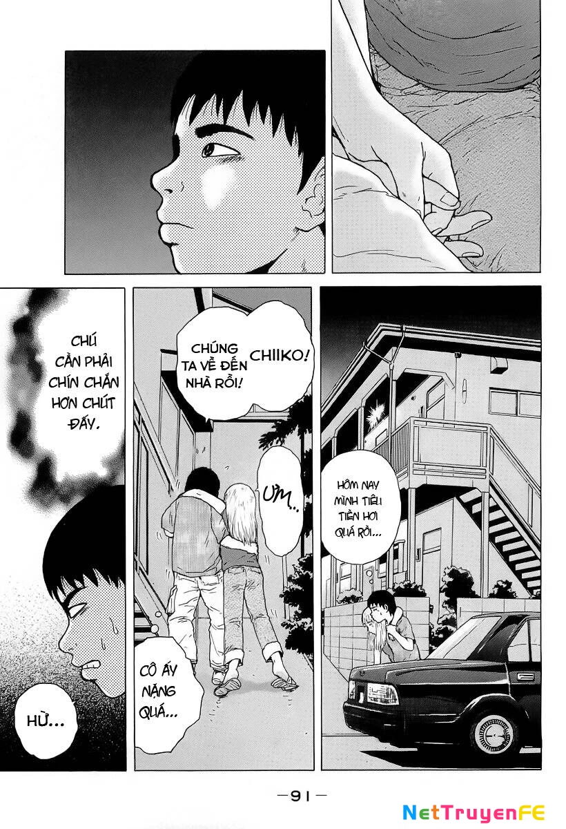 Sekitou Elegy Chapter 27 - Trang 3