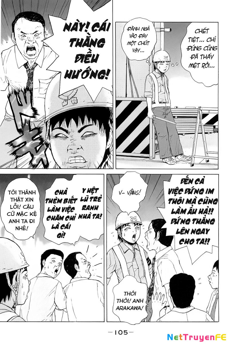 Sekitou Elegy Chapter 28 - Trang 3